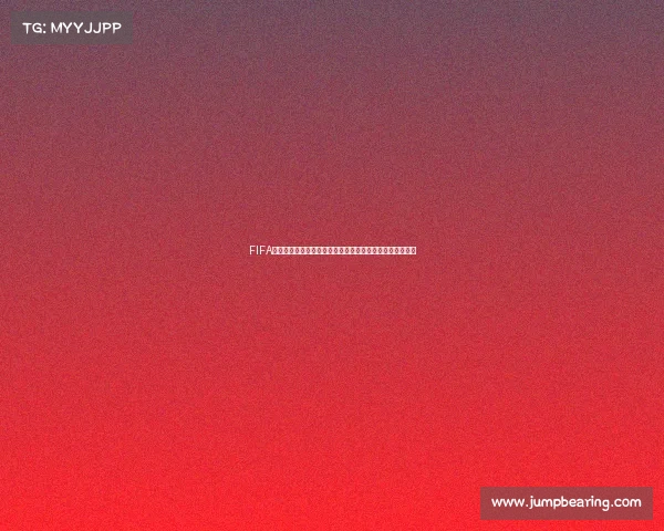 FIFA游戏世界杯中国赛场热潮与电竞足球发展新纪元探索观察版 FIFA游戏世界杯中国赛场热潮与电竞足球发展新纪元探索观察版